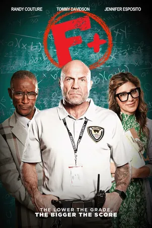 Побег из лабиринта времени